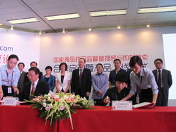 權(quán)威藥品信息查詢平臺上線 國家食品藥品監(jiān)管局與人民搜索攜手保障用藥安全