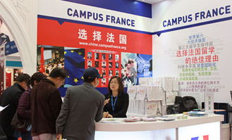 2015中國國際教育巡回展進(jìn)行時，即將轉(zhuǎn)站上海與杭州