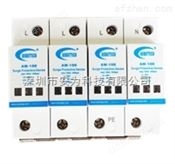 AM-120 防雷箱 全面保障電子設(shè)備安全的關(guān)鍵設(shè)備